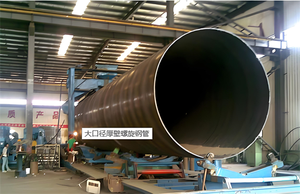 三明厚壁螺旋钢管的厚度要求及其在工程中的应用
